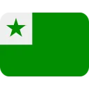 EOFlag