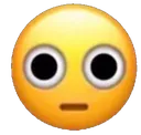 Stare
