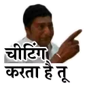 cp_cheating_krta_tu