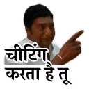 :cp_cheating_krta_tu: