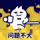 emoji_24