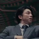 NoOneisWatching