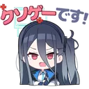 kei_kusoge