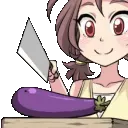 EggplantChopped