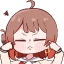 ume_think