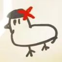 pigon pigon