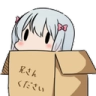 WHsagiri_box Discord emoji