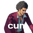 :cum: