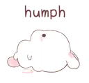 hmphbun