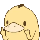 BLD_duckyfuck