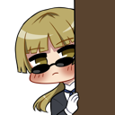 LuluPeek Discord emoji