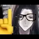 nerdyyuan