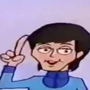 URETHRA URETHRA