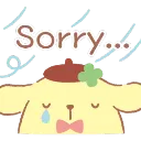 pompom_sorry