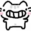 catMWHAHAHAHAHA