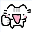emoji_13