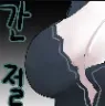 KurokoOppai