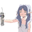 Friergift Friergift