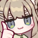 emote_iine