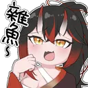 mashiro2_youzako