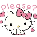 hkplease