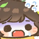 ehhh