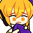 Nerubroke Discord emoji