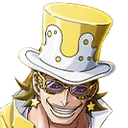 :tesoro: