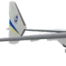an225_2