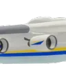 an225_4