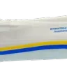 an225_5