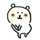 bearshy