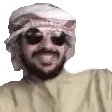 habibi Discord emoji