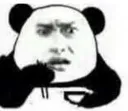chinesePanda_shocked