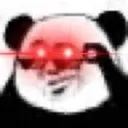 ChinesePandaAware