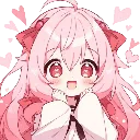 cutest