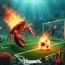 Ebashit