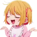 BabyShrug