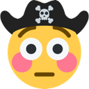 wowwhatpirat Discord emoji