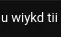 minortypo