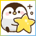 pengustar