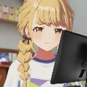 Koto_Computer