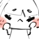 Blush