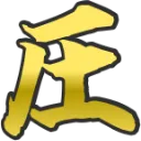 hach1_A10_1_ReactionPlus_Atsu