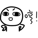 waga