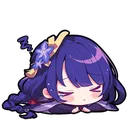 :RaidenSleep: