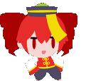 ChinaTaker Discord emoji
