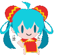 MikuChinaTake Discord emoji
