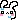 gsds_bun_sweat