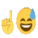 eenervous